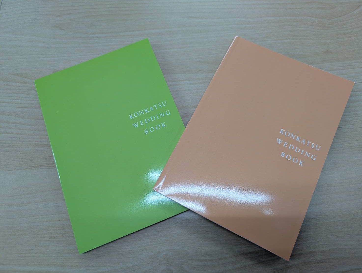 婚活ウェディングブック